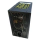 Блок питания Casecom 650 Вт ATX вентилятор 120 мм 4×SATA - изображение 2