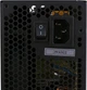Блок питания FSP ATX-400W PNR PRO 400 Вт ATX, вентилятор 120 мм - изображение 4
