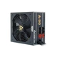 Блок питания Chieftec A-90 GDP-650C 650 Вт ATX модульный 140 мм - изображение 4