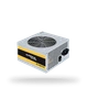 Блок питания Chieftec i-ARENA GPA-450S8 450 Вт ATX, вентилятор 120 мм - изображение 2