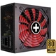 Блок питания Xilence XP750MR9.2 Performance X+ 750 Вт ATX 3.0 80 PLUS Gold полумодульный - изображение 9
