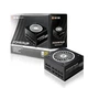 Блок питания Chieftec Chieftronic PowerUp GPX-850FC 850 Вт ATX 80 PLUS Gold - изображение 7