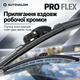 Бескаркасные дворники Autovalom ProFlex для Citroen DS3 2009–2015 600+400 мм Bayonet 9x4 мм 2 шт - изображение 2