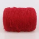 Пряжа Gazzal Super Kid & Merinos, червона №61274 — 50 г / 150 м, меринос Superwash та супер-кід-мохер для в’язання - зображення 3