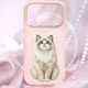 Чохол для смартфона Apple iPhone 18 Pro/iPhone 17 Pro Nimmy Lucky Fashion Cat MagSafe Pink (6980002140727) - зображення 7