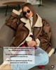 Дубленка 262а4819 бежевый S - изображение 2