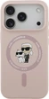 Чохол для смартфона Apple iPhone 18 Pro Karl Lagerfeld Silicone Karl&Choupette Ring MagSafe Beige (3666339676971) - зображення 2