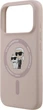 Чохол для смартфона Apple iPhone 18 Pro Karl Lagerfeld Silicone Karl&Choupette Ring MagSafe Beige (3666339676971) - зображення 6