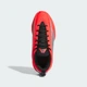 Кросівки BELIEVE THAT 1 adidas KI4079 40 (6.5 UK) червоний (4069989646261) - зображення 3