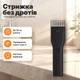Машинка для стрижки волосся Enchen Boost чорна - зображення 5