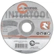 Диск отрезной по металлу 125x1,2x22,2 мм INTERTOOL CT-4007 - изображение 1
