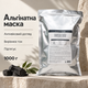 Альгинатная детокс-маска с древесным углем Dr.Ceuracle Charcoal Black Modeling Mask, 1000 г 8806133613610 - изображение 2