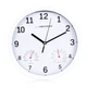 Часы настенные Esperanza LYON EHC016W White (5901299930083) - изображение 1