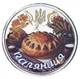 Медаль Україна 10 карбованців 2026 UNC Паляниця - зображення 1
