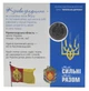 Монета Україна 10 гривень 2026 UNC Ми сильні. Ми разом — Кіровоградська область у сувенірній упаковці Кольорова - зображення 2