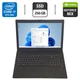 Ноутбук Asus Pro P2540 / 15.6" (1920x1080) TN / Intel Core i7-8550U (4 (8) ядра по 1.8 - 4.0 GHz) / 12 GB DDR4 / 256 GB SSD / nVidia GeForce MX110, 2 GB GDDR5, 64-bit / WebCam б/у - изображение 1