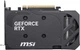 Відеокарта MSI GeForce RTX 5050 8G SHADOW 2X OC (G5050-8S2C) - изображение 5