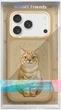 Etui do smartfona Apple iPhone 18 Pro Max/iPhone 17 Pro Max Nimmy Lucky Fashion Cat MagSafe Brown (6980002140758) - obraz 8