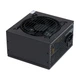 Блок питания Vinga 700W (VPS-700B1) - изображение 9
