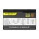 Блок питания Prologix 750W (GM750B 750W 80+ Bronze) - изображение 5