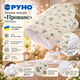Одеяло Руно Зимнее Полуторное 140x205 Антиаллергенное волокно Прованс (321.52_Прованс) - изображение 2