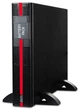 Комплект ДБЖ MRT-2000 LCD + Battery Pack 12*12V/9Ah Powercom - изображение 9