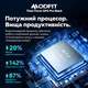 Розумний годинник Modfit Titan Force GPS Pro Gray (1077-0363) з AMOLED дисплеєм та GPS - зображення 16