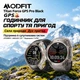 Розумний годинник Modfit Titan Force GPS Pro Gray (1077-0363) з AMOLED дисплеєм та GPS - зображення 17