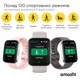 Смарт-годинник Amazfit Bip 5 Unity Grey - зображення 7