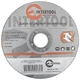 Диск отрезной по металлу 125x1,6x22,2 мм INTERTOOL CT-4008 - изображение 1
