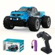 Машинка на радиоуправлении KFPLAN KF24 1:16, 4WD, до 20 км/ч, с LED-подсветкой, синяя - изображение 1