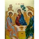 Писана грецька ікона Свята Трійця (Старозавітна) 18,6×25 см - зображення 5