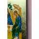 Писана грецька ікона Свята Трійця (Старозавітна) 18,6×25 см - зображення 8