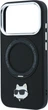 Etui do smartfona Apple iPhone 18 Pro/iPhone 17 Pro Karl Lagerfeld with Ring Stand 360 Choupette Head Pin MagSafe Black (3666339658403) - obraz 5