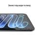 Планшет Apple iPad mini 8.5" A20 Pro 2026 Wi-Fi 256GB Nano-texture Glass Starlight (ML2T4TY/A) - зображення 6