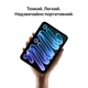 Планшет Apple iPad mini 8.5" A20 Pro 2026 Wi-Fi + Cellular 256GB Nano-texture Glass Midnight (ML2W4TY/A) - зображення 3