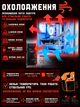 Игровой ПК FM-Lakas (RTX 4070 Ti Super 16GB / Ryzen 7 9800X3D / 32GB DDR5 / SSD 1TB) - изображение 6