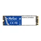 SSD диск Netac N535N 240GB M.2 2280 SATAIII TLC - изображение 1