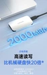SSD диск Lenovo ZX7 Pro 512GB Type-C External Silver - зображення 5