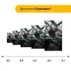 Дерев'яний фігурний пазл Полювання на почвар, А3, Картонна коробка 200 елементів - изображение 2