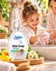 Детское жидкое крем-мыло BALU Kids Soap Ромашка для нежного очищения и ухода за кожей с дозатором 600 мл (4820159428915) - изображение 3