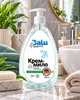 Жидкое крем-мыло BALU Professional Алоэ вера и зеленый чай для увлажнения и смягчения кожи с дозатором 600 мл (4820159428038) - изображение 3