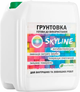 Глибокопроникаюча Грунтовка акрилова готова до застосування SkyLine 10 л (2010_rozetka) - зображення 1