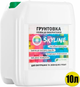 Глибокопроникаюча Грунтовка акрилова готова до застосування SkyLine 10 л (2010_rozetka) - зображення 2