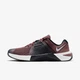 Кросівки чоловічі Nike M Metcon 10 47 Коричневий HJ1875-500 - зображення 1