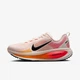 Кросівки жіночі Nike W Vomero 18 42.5 Білий HM6804-100 - зображення 1
