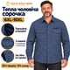 Чоловіча утеплена сорочка Gold Golf Man із термофлісом, 7XL, Темно-синій - зображення 6