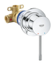 Одноважільний змішувач для душу прихованого монтажу Grohe Essence (29197000) - изображение 1