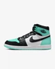 Кеды мужские Nike 1 Retro High Og 43 Белый DZ5485 130 - изображение 1