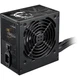 Блок питания MSI MAG A750BN PCIE5 II 750 Вт (4711377364256) - изображение 6